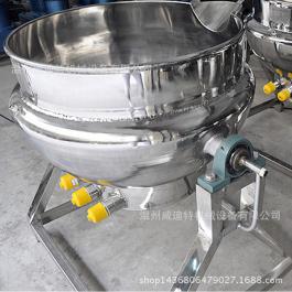 可傾式電加熱夾層鍋