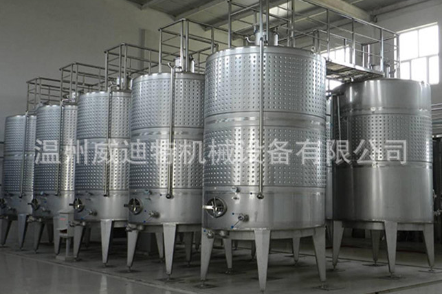 不銹鋼發酵罐 不銹鋼發酵罐